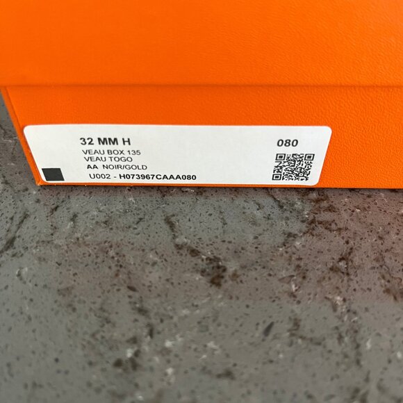 Hermes Reversible belt - Picture 10 of 11